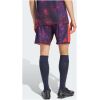 Mens Bayern Munich Third Shorts 2026/27 Mens Bayern Munich Third Shorts 2026/27 cosmic shorts rear view on model showing red adidas logo and side stripes