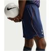 Mens Tottenham Hotspur Away Shorts 2026/27 Mens Tottenham Hotspur Away Shorts 2026/27 navy shorts side view showing neon gradient flank piping