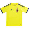 Mens Japan Retro Away Jersey 2014 front view in neon electricity yellow with JFA crest and navy trim
