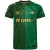 Mens Real Betis Away Jersey 2026/27 green shirt front view with two-tone damask pattern and crowned crest