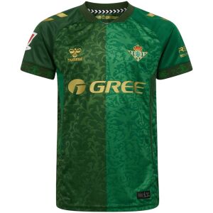 Mens Real Betis Away Jersey 2026/27 green shirt front view with two-tone damask pattern and crowned crest