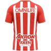 Mens Chivas Home Jersey 2026/27 Mens Chivas Home Jersey 2026/27 rear view showing vertical rojiblanco stripes and Omnilife logo
