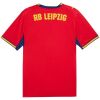 Mens RB Leipzig Away Jersey 2026/27 Mens RB Leipzig Away Jersey 2026/27 rear view in crimson red showing yellow RB LEIPZIG text