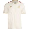 Mens Flamengo Commemorative Edition white Jersey 2025/26 front view with gold crest